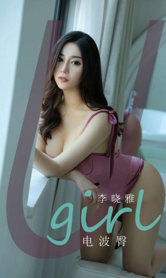 欧美精品videosex极品